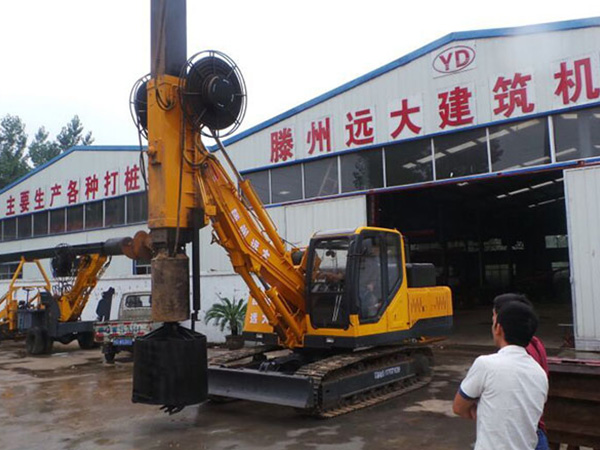 好色先生在线观看消耗品不能貪圖小便宜